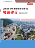 城镇建设封面 城镇建设封面